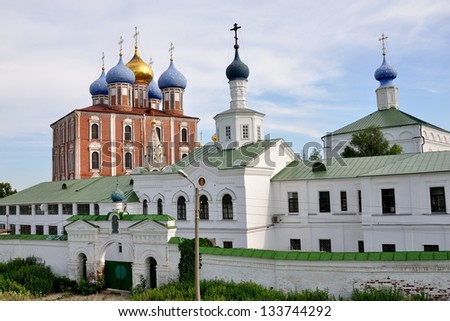 The Assumption cathedral, The cathedral of Transfiguration and The nobility hotel of Ryazan Kremlin, Russia