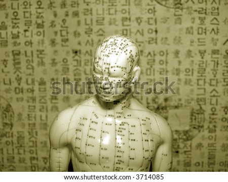 The Eastern or Asian acupuncture medical treatment said to prevent or treat a variety of medical ailments, including pain.