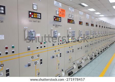Pahang, Malaysia - April 21 : control panel of conveyor on production of concrete mix for production of construction plates on April 21, 2015 in Pahang, Malaysia