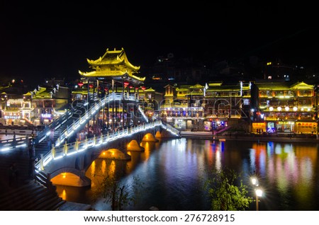HUNAN, CHINA - APRIL 14 : Night scene of Fenghuang ancient town on April 14, 2015 in Fenghuang, China.