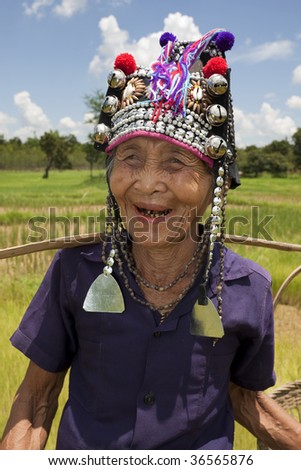 old Asian woman, Akha