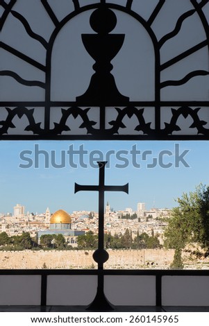 JERUSALEM, ISRAEL - MARCH 3, 2015: Outlook from the window of Dominus Flevit church on Mount of Olives.