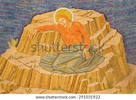 JERUSALEM, ISRAEL - MARCH 3, 2015: The mosaic of Jesus in Gethsemane garden in The Church of All Nations (Basilica of the Agony) by Pietro D\'Achiardi (1922 - 1924).