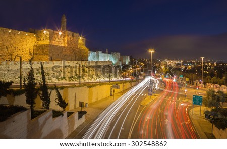 JERUSALEM, ISRAEL - MARCH 4, 2015: The tower of David and west part of old town walls at dusk