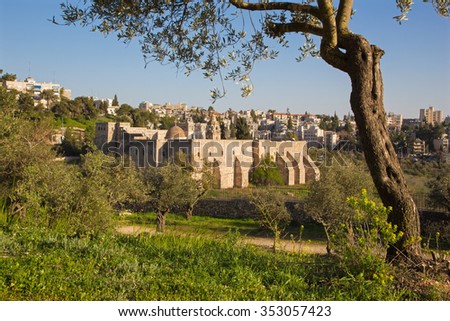 Stock Photo - Jerusalem - Monastery of the Cross. The monastery was built in the eleventh century, during the reign of King Bagrat IV