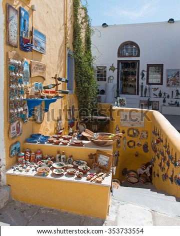 SANTORINI, GREECE - OCTOBER 5, 2015: The souvenir shops in Oia.