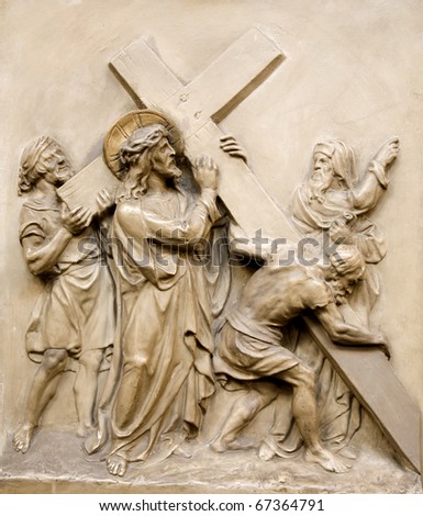 Vienna - relief Christ with the cross and and mother Mary from the Dominicans church