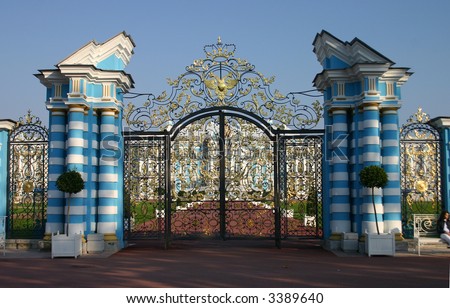 Gate in front of Catherine Palace. Tsarskoye Selo  is a former Russian residence of the imperial family and visiting nobility 24 km south from the center of St. Petersburg.