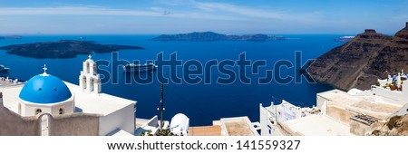 Blue Dome Church at Firostefani near Fira on Thira Island Santorini Greece