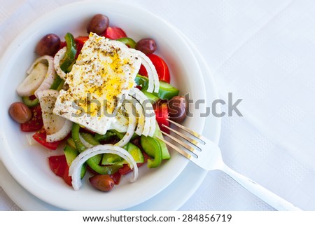 Greece food - Vegetable salad with cheese