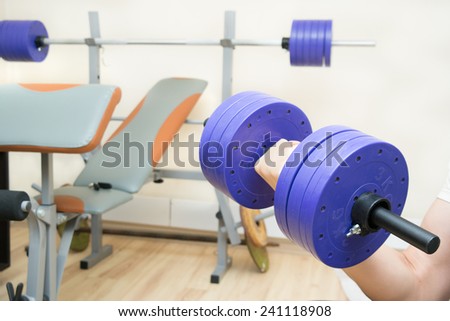 big dumbbell and sport gym at home