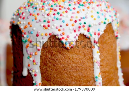 Image of appetizing Easter colorful sugar pie