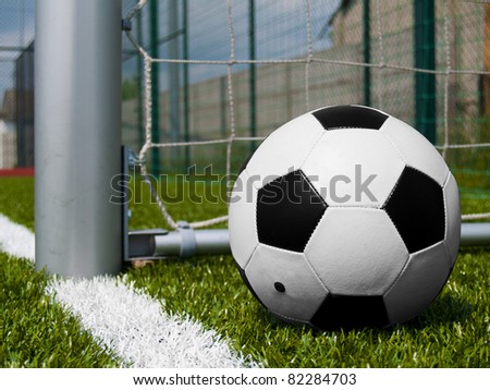 Ball, goal line and bar