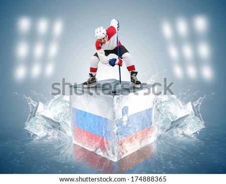 Russia - Slovenia game. Face-off player on the ice cube.
