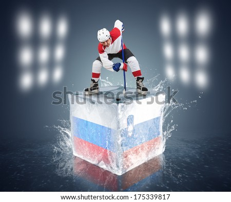 Russia - Slovenia game.  Face-off player on the ice cube