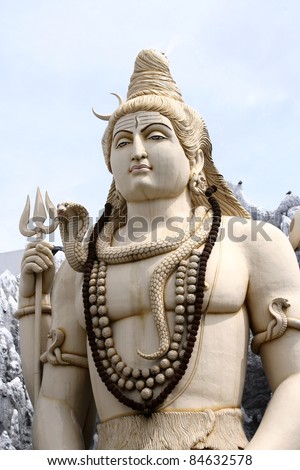 Hindu god Lord Shiva
