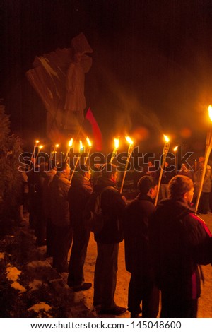 TERNOPIL , UKRAINE - JAN 01:March nationalist party 