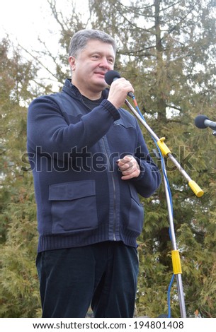 TERNOPOL, UKRAINE-FEB. 16, 2014: Ukrainian political action opozitsii,  Party deputy  \