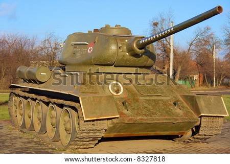 Tank T-34 monument of Second World War. Shot in Poltava, Ukraine