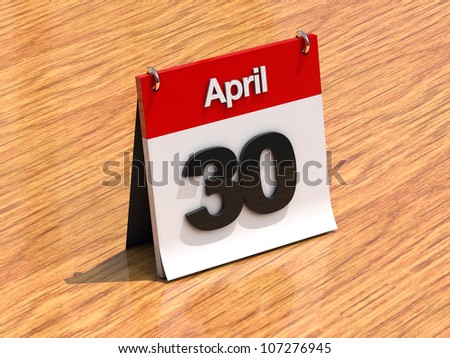April 30 Calendar