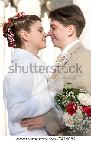 Happy couple in vintage clothing in their wedding day