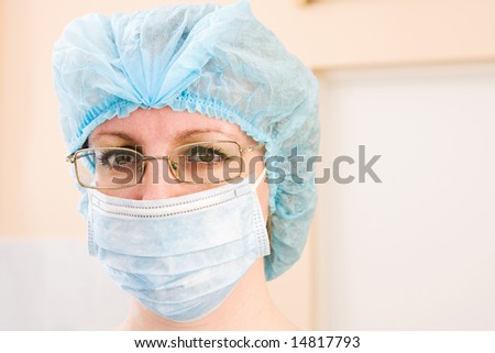 Nurse or doctor before surgery operating
