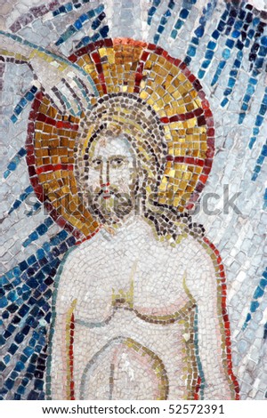 Mosaics portraying the Baptism of Christ, detail, Fethiye Camii, Istanbul, Turkey