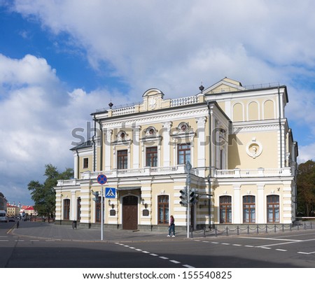 The building of the National Academic Theatre of Yanka Kupala. Minsk. Belarus.