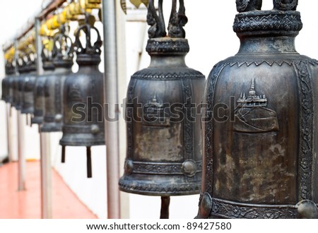 Temple bells hanged for everyone to ringed them for their own fortune at Golden Mount temple, Bangkok, Thailand.