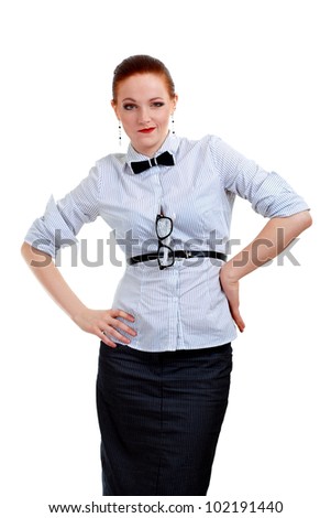 portrait of young business woman or teacher or student with sly smile