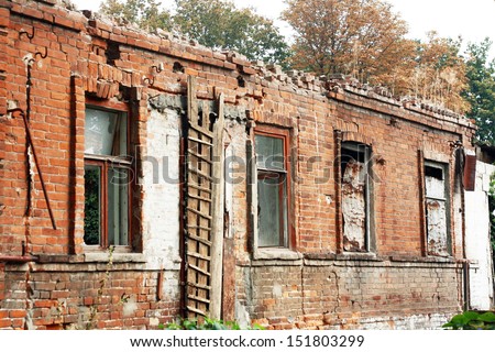 abandoned building facade in the city center of Dnipropetrovsk city
