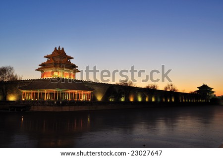 The Turret of the Imperial Palace in forbidden city