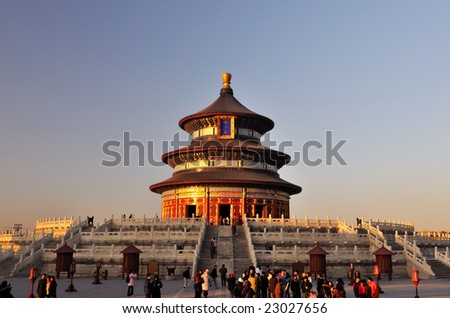 The Hall of Prayer for Good Harvests in the Temple of Heaven in Beijing