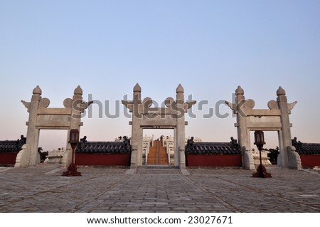 White marble gate in The Temple of Heaven in Beijing
