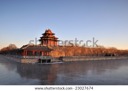 The Turret of the Imperial Palace in forbidden city