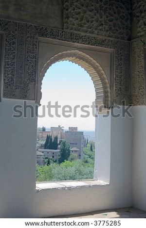 moorish window