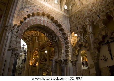 Interior of the Mezquita in Cordoba with its moorish arches.