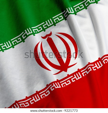 Iranian flag, square image