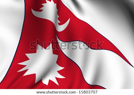 of a waving flag of Nepal