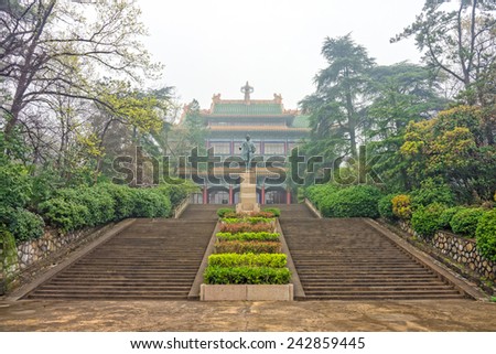 Zhongshan Memorial Hall of former president Dr.Sun Yat-sen near Nanjing City, China