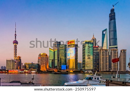 SHANGHAI, CHINA - FEBRUARY 1, 2015: Pudong landmarks is a district of Shanghai, China, located east of the Huangpu River across from the historic city center of Shanghai in Puxi.