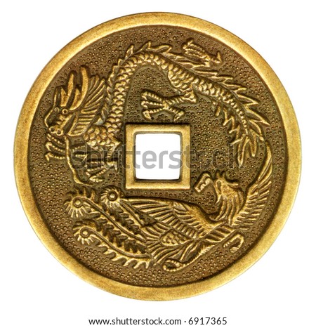 stock photo Dragon Phoenix Coin