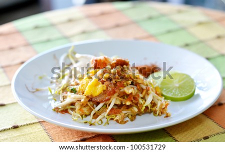 Favorite Thai cuisine , Thai food Pad thai , Stir fry noodles