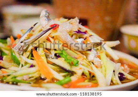 spicy  mixed seafood salad  , Thai spicy food