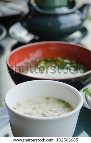 Chinese Steam egg with mushroom and vegetable