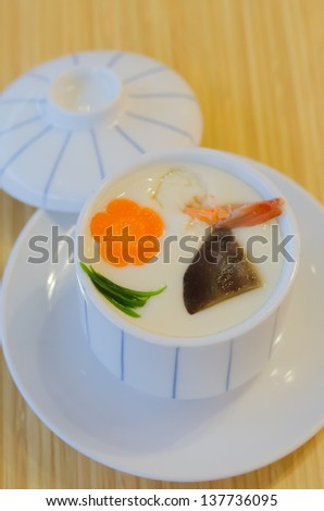 Chinese Steam egg with meat  and vegetable