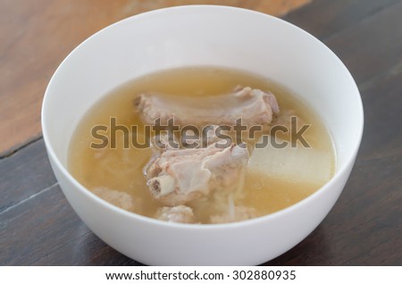 Pork ribs clear soup with vegetable in white bowl