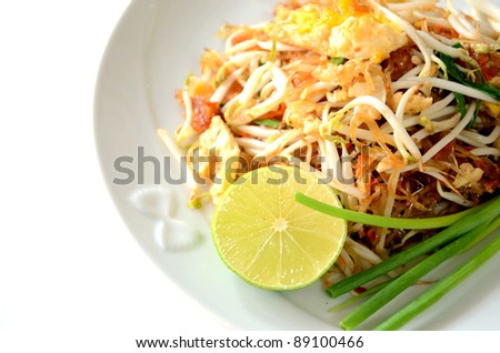 favorite thai food is name Pad Thai