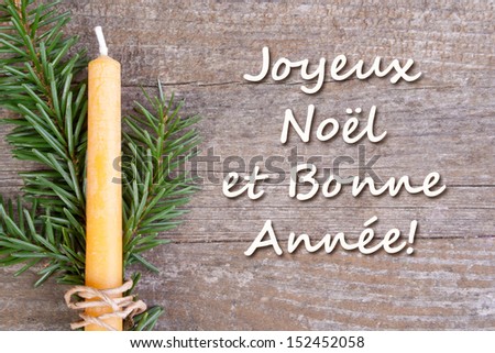 christmas card with fire and candle/Merry Christmas and a happy new year/french