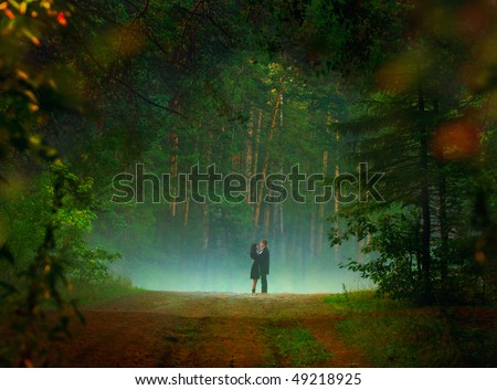 Dating forest